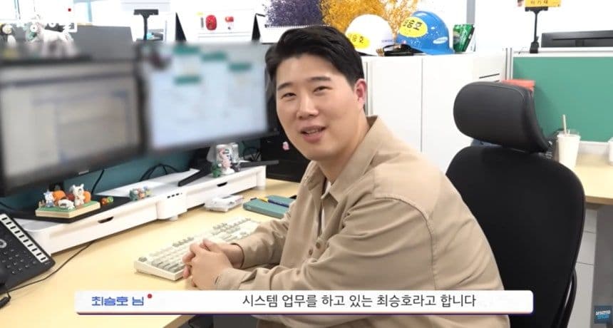 완장이 사람을 바꾸는거다…. 삼성노조위원장