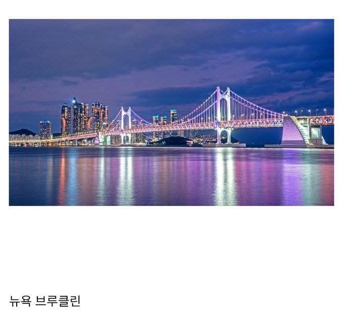 부산이 갑자기 외국인 핫플 된 이유 – 지구촌 4대 명소를 원스톱 관광