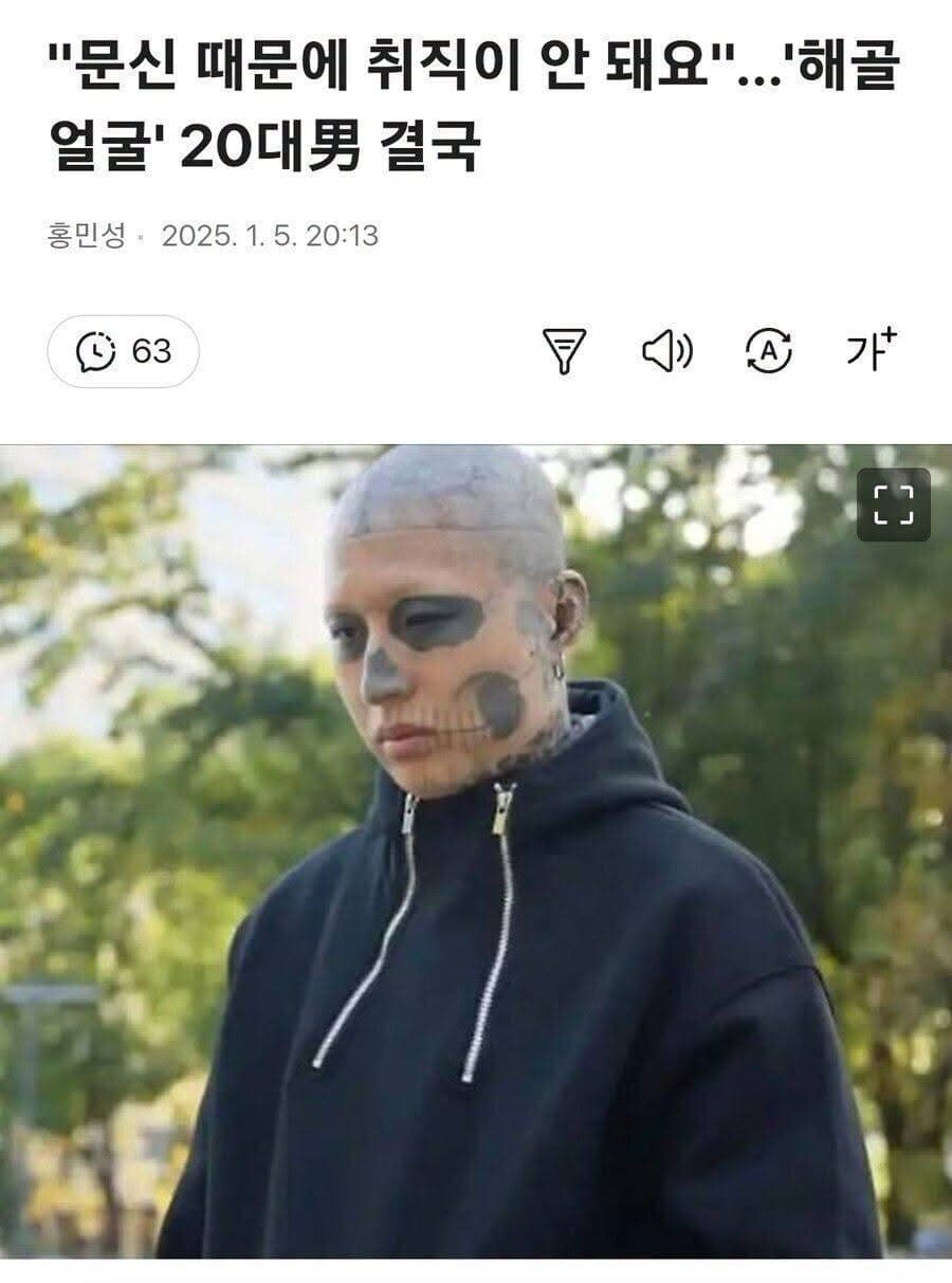 순간의 선택이 평생을 좌우한다