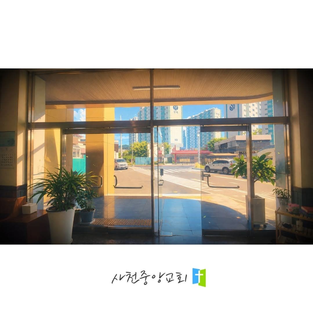 시원한 물 한 잔 마시고, 죽으려 했습니다