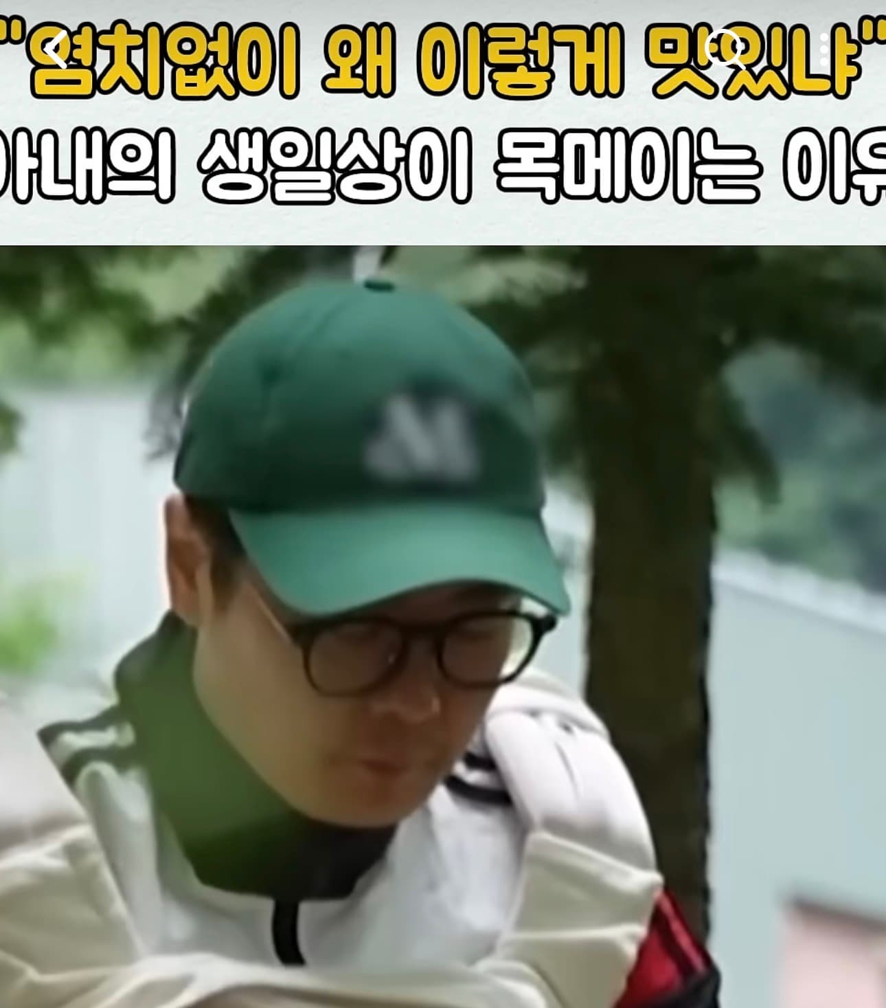아내를 보내고 혼자 남은 어린 아빠