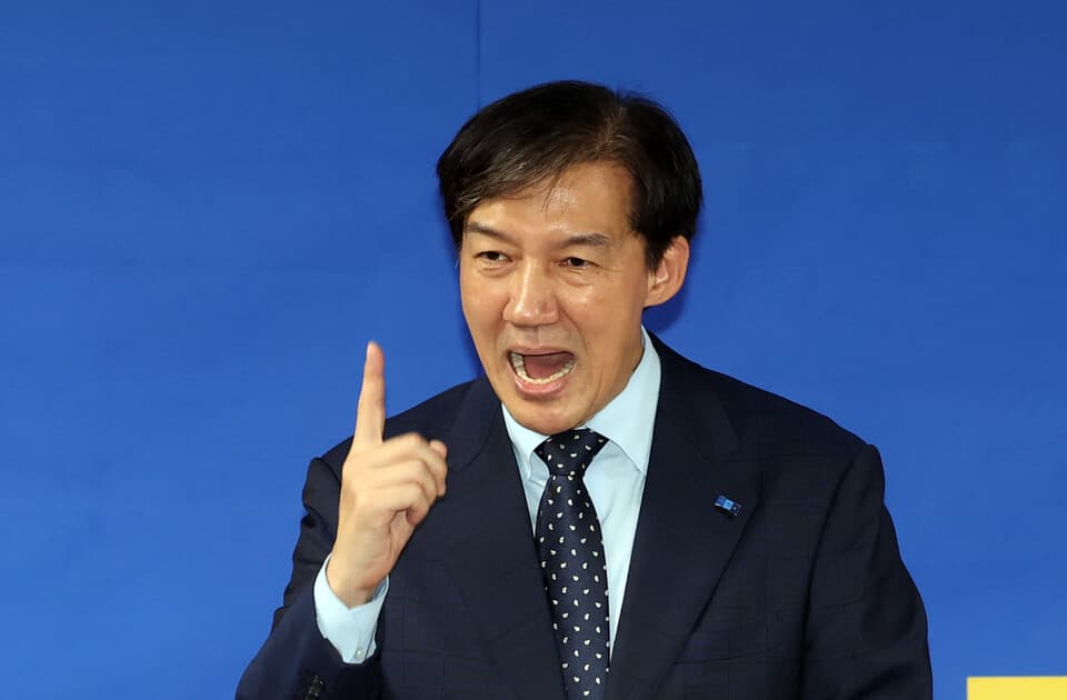 조국이라는 이름의 또 다른 문재인