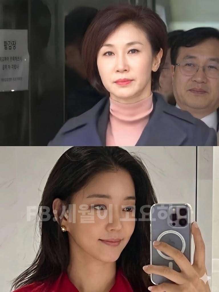 노소영의 이혼 소송이 또다시 열렸다